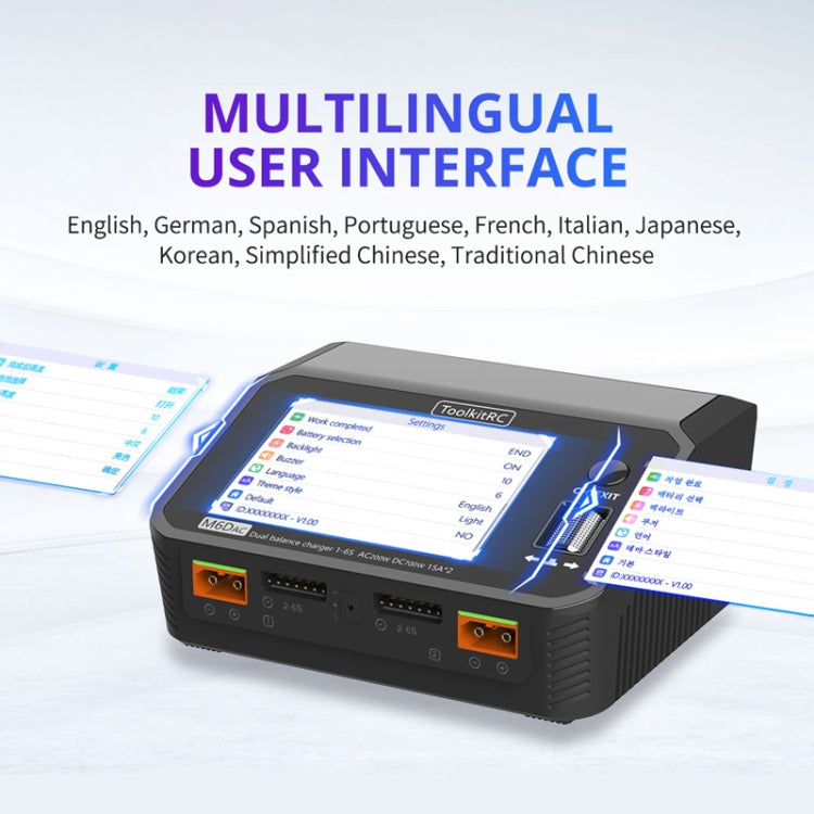 ToolkitRC M6DAC Dual Way Aeromodelling Drone Li-Po Battery Balance Charger, M6DAC – TPU