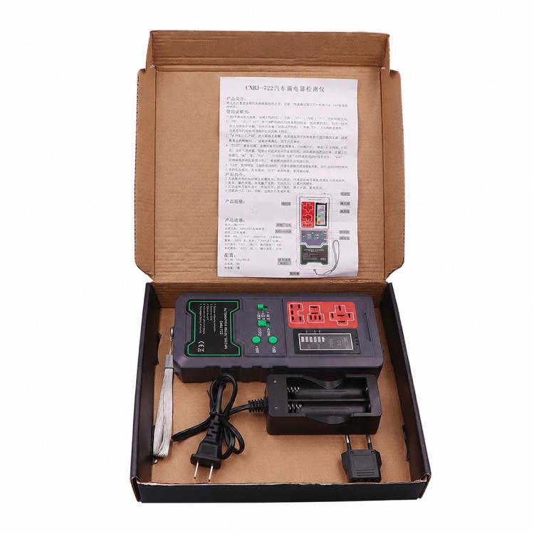 12V/24V 4 Pin 5 Pin Automotive Relay Tester, CNBJ-722 – Durable Build, Easy to Use
