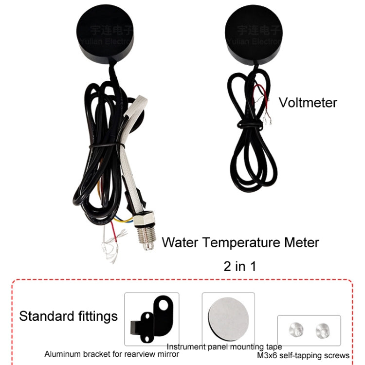 Morfayer Motorcycle Dual Display Intelligent Alarm Power Meter, Voltmeter, Water Temperature Meter, Voltmeter+Water Temperature Meter