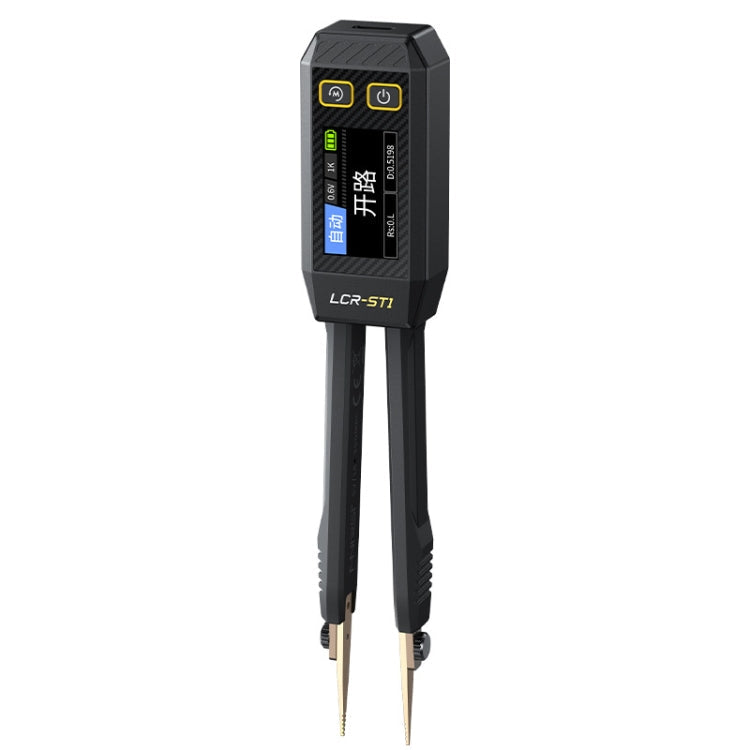 FNIRSI Digital Tweezers Resistor Capacitor Component Test Multimeter Default Title