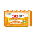 Libai 101g Coconut Oil Essence Transparent Laundry Soap Default Title