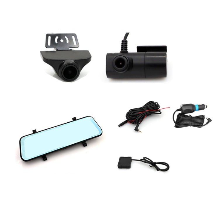 Car HD WIFI Interconnected Triple Camera Driving Recorder, With GPS, WIFI Interconnection, With Right Blind Spot System – Anti-Scratch