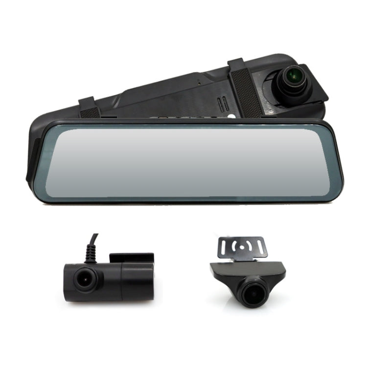 Car HD WIFI Interconnected Triple Camera Driving Recorder, With GPS, WIFI Interconnection, With Right Blind Spot System – Anti-Scratch WIFI Interconnection