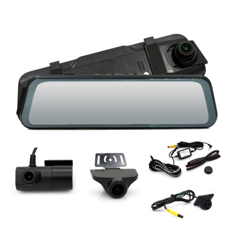 Car HD WIFI Interconnected Triple Camera Driving Recorder, With GPS, WIFI Interconnection, With Right Blind Spot System – Anti-Scratch With Right Blind Spot System