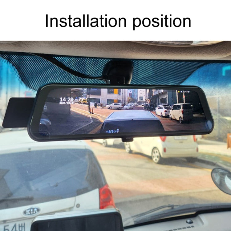 Car HD WIFI Interconnected Triple Camera Driving Recorder, With GPS, WIFI Interconnection, With Right Blind Spot System – Anti-Scratch