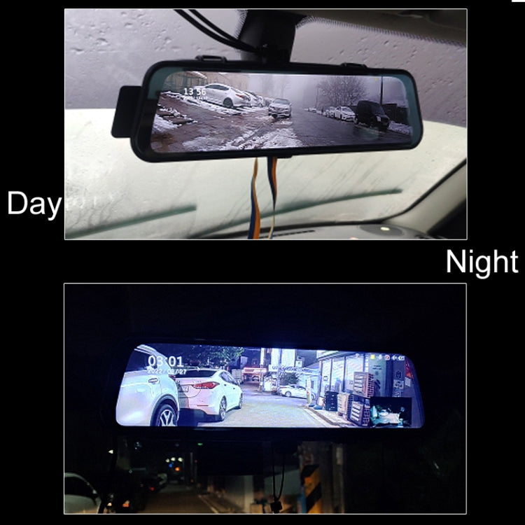 Car HD WIFI Interconnected Triple Camera Driving Recorder, With GPS, WIFI Interconnection, With Right Blind Spot System – Anti-Scratch