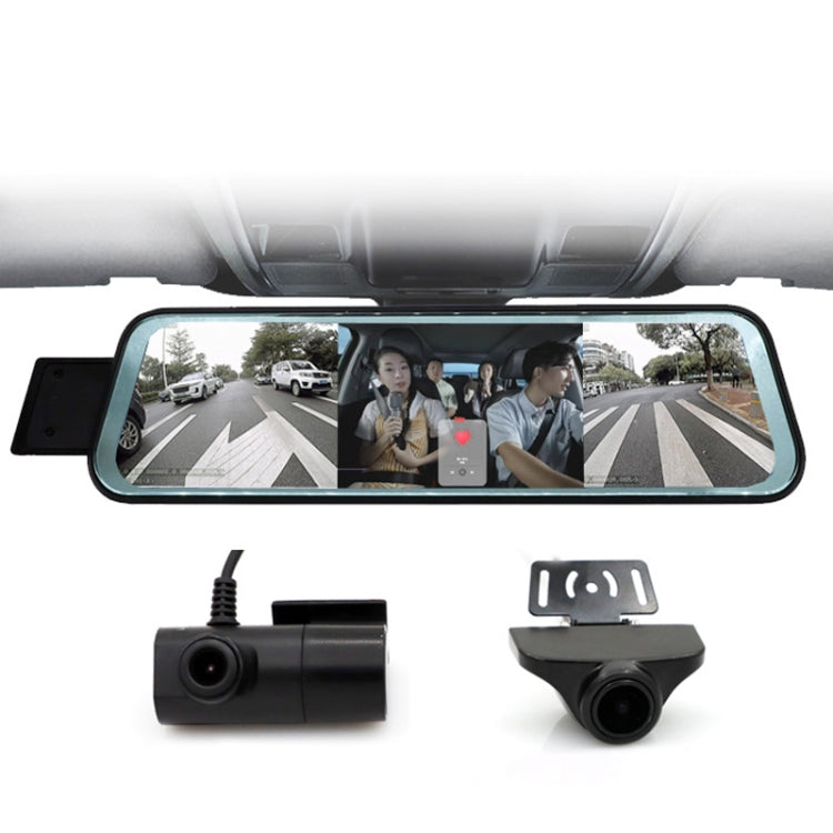 Car HD WIFI Interconnected Triple Camera Driving Recorder, With GPS, WIFI Interconnection, With Right Blind Spot System – Anti-Scratch