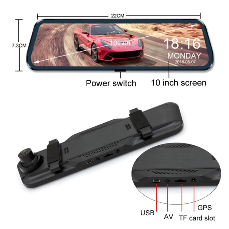 Car HD WIFI Interconnected Triple Camera Driving Recorder, With GPS, WIFI Interconnection, With Right Blind Spot System – Anti-Scratch