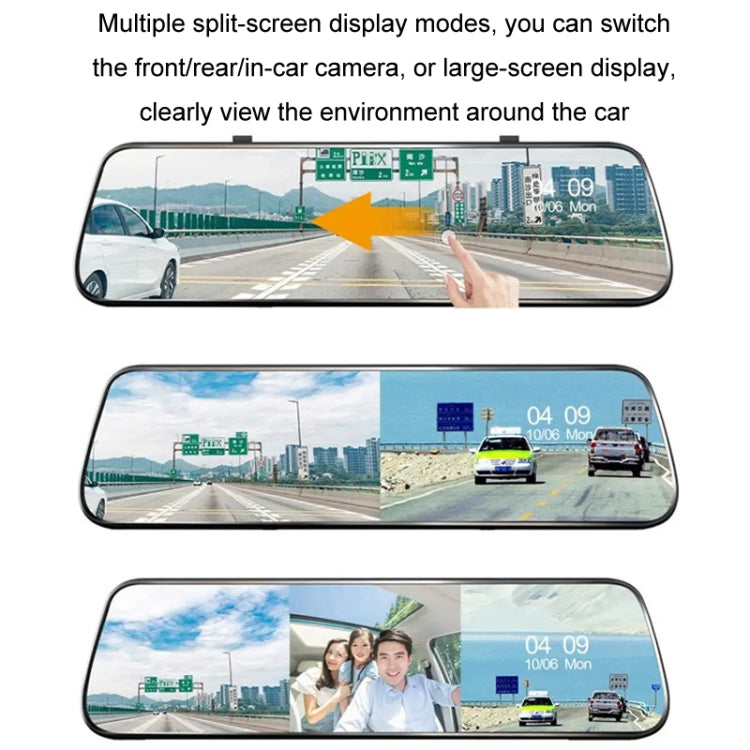 Car HD WIFI Interconnected Triple Camera Driving Recorder, With GPS, WIFI Interconnection, With Right Blind Spot System – Anti-Scratch