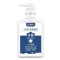 Portable Water-Free Disinfectant Gel Antibacterial Hand Sanitizer, 500ml 500ml