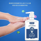 Portable Water-Free Disinfectant Gel Antibacterial Hand Sanitizer, 500ml