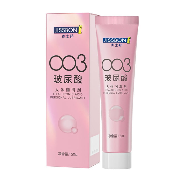 JISSBON 15ML 003 Hyaluronic Acid Human Lubricant Water-soluble Lubricant Sex Toys Default Title