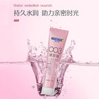 JISSBON 15ML 003 Hyaluronic Acid Human Lubricant Water-soluble Lubricant Sex Toys