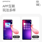 Lippo Fawn Egg Intelligent Female Dancing Egg APP Remote Control Multi-Frequency Vibrating Masturbator