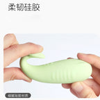 Lippo Fawn Egg Intelligent Female Dancing Egg APP Remote Control Multi-Frequency Vibrating Masturbator