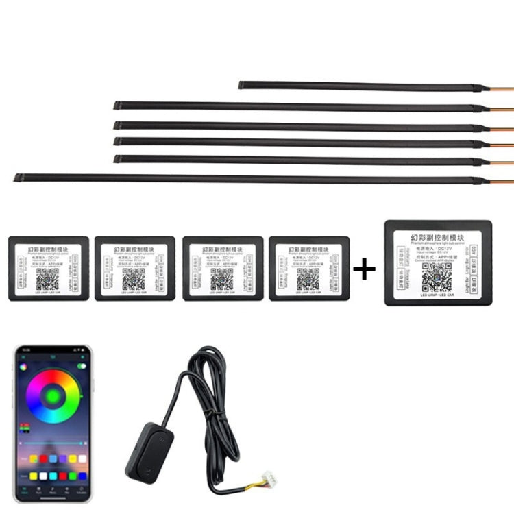 Car Hidden Acrylic LED Colorful Decorative Atmosphere Light Strip, 6 in 1, 10 in 1, 14 in 1, 18 in 1, 22 in 1 6 in 1