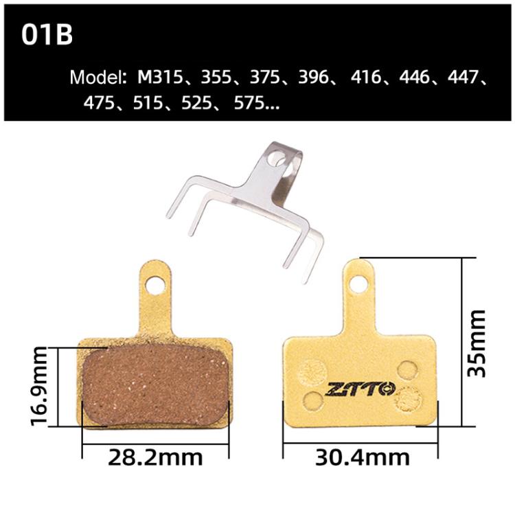 2pairs ZTTO Mountain Bike Full Metal Copper Base Lining Oil Disc Block Brake Pad, MJ-01B, MJ-01D, MJ-01E, MJ-01F, MJ-02A, MJ-02B, MJ-02D, MJ-02F, MJ-03F, MJ-04B, MJ-05B, MJ-05C, MJ-07B, MJ-07C, MJ-07C With Hole, MJ-08A, MJ-08B, MJ-11A, MJ-11C, MJ-11D  ...