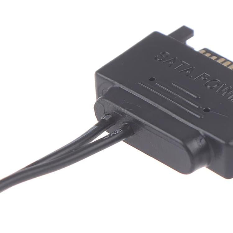 SATA Male To 5.5 x 2.1mm DC Connection Cable 12V Power Cable, 20cm – TPU