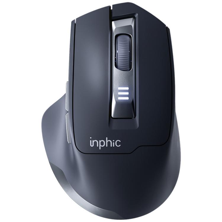 Inphic M9 2.4G Wireless Mouse Business Office Home Ergonomic Mute Computer Mice, M9 – Fast Charging M9