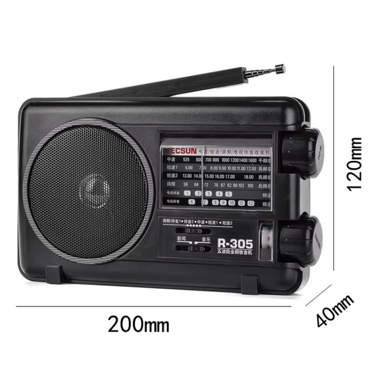 TECSUN R-305P Full-Band Radio Portable Retro Analog Dial DSP Radio, R-305P – Durable Build, Easy to Use