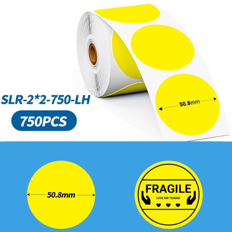 Phomemo 2-Inch Round Adhesive Labels For PM241-BT/PM246S/D520-BT Printer, LASER-SILVER-BLACK-400pcs, > LASER-GOLD-BLACK-400pcs, WHITE-BLACK-750pcs, PINK-BLACK-750pcs, YELLOW-BLACK-750pcs, BLUE-BLACK-750pcs, ORANGE-BLACK-750pcs, WHITE-BLUE-750pcs... –... YELLOW-BLACK-750pcs