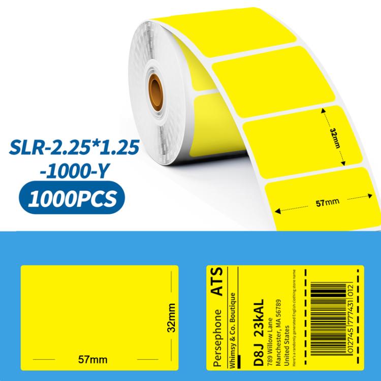 Phomemo 2.25 X 1.25 Inch Adhesive Labels For PM241-BT/PM246S/D520-BT Printer, 500pcs Laser Silver, 500pcs Laser Gold, 1000pcs White, 1000pcs Yellow, 1000pcs Pink – Durable Build, Easy to Use 1000pcs Yellow