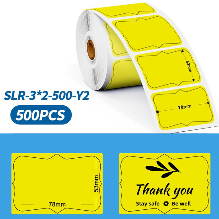 Phomemo 3 x 2 Inch Shipping Label Stickers for PM241-BT/PM246S/D520-BT Printer, White-1240Sheets, Y1-Yellow-500Sheets, Y2-Yellow-500Sheets, Z2-Brown-500Sheets (, PY1-Pink-500Sheets, PY2-Pink-500Sheets – Durable Build, Easy to Use Y2-Yellow-500Sheets