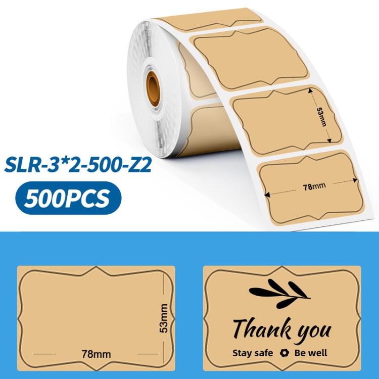 Phomemo 3 x 2 Inch Shipping Label Stickers for PM241-BT/PM246S/D520-BT Printer, White-1240Sheets, Y1-Yellow-500Sheets, Y2-Yellow-500Sheets, Z2-Brown-500Sheets (, PY1-Pink-500Sheets, PY2-Pink-500Sheets – Durable Build, Easy to Use Z2-Brown-500Sheets (