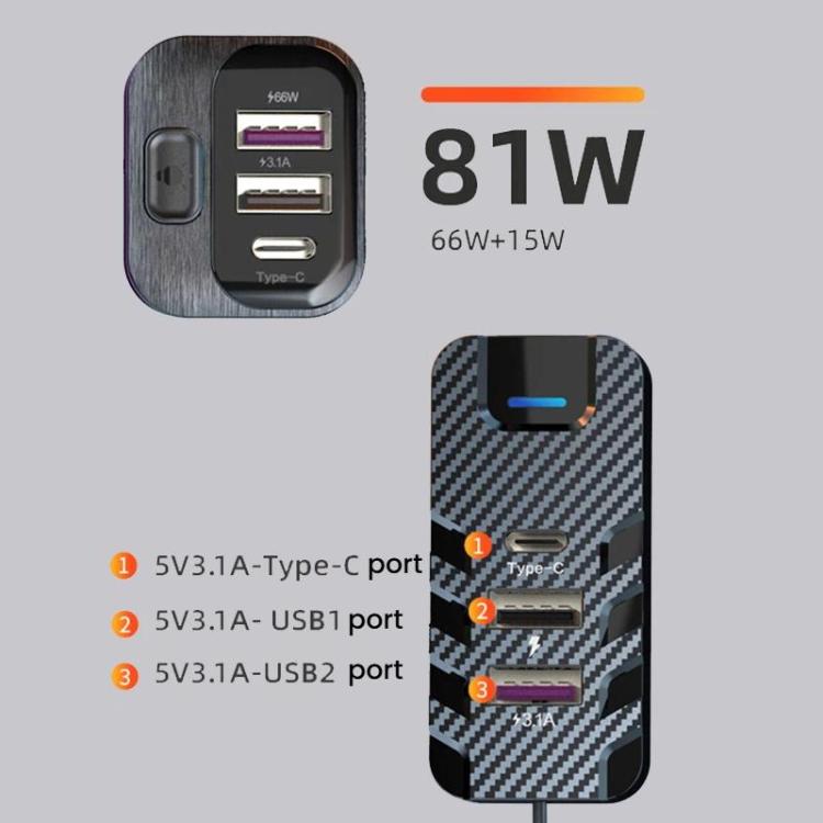 YQ2 6-Port Multi-Function Car Phone Charger 66W Fast Charging Car Charger With Cable, YQ2 – Fast Charging, TPU