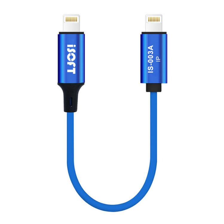 Phone Repair Data Transfer Combo Cable, ISOFT IS-003A 8 Pin To 8 Pin, ISOFT IS-003B 8 Pin To USB, ISOFT IS-003B 8 Pin To Type-C – TPU ISOFT IS-003A 8 Pin To 8 Pin