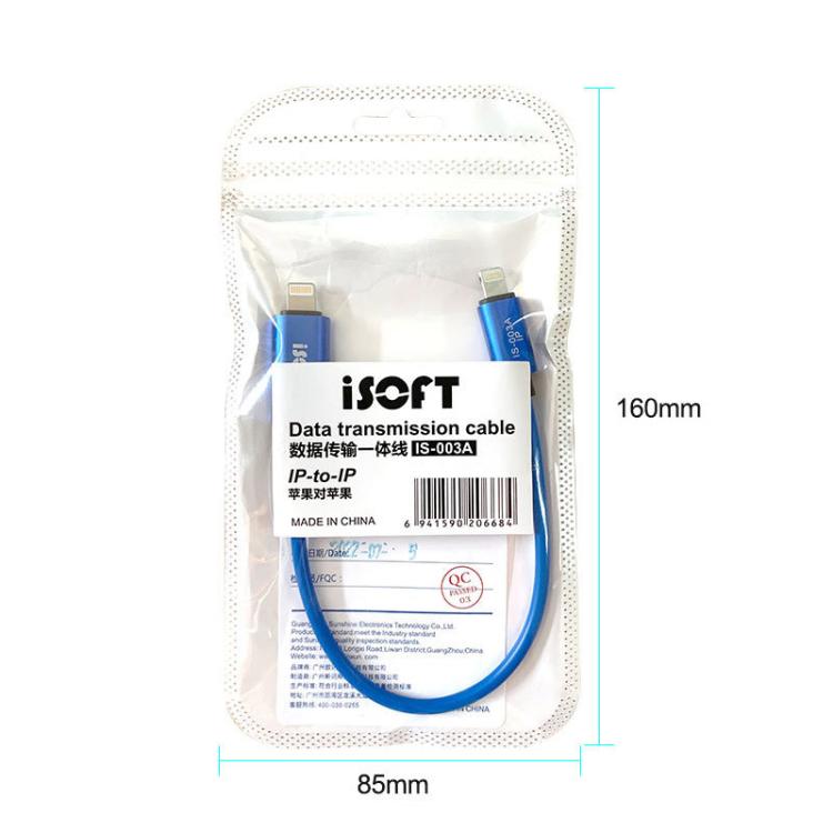 Phone Repair Data Transfer Combo Cable, ISOFT IS-003A 8 Pin To 8 Pin, ISOFT IS-003B 8 Pin To USB, ISOFT IS-003B 8 Pin To Type-C – TPU