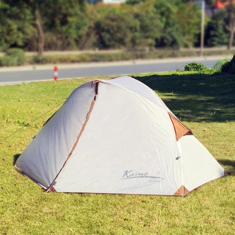 Kaima Outdoor Lightweight Waterproof Camping Tent Waterproof Breathable & Mosquito-Proof Tent, No Snow Skirt Orange, With Snow Skirt Orange, No Snow Skirt Grey, With Snow Skirt Grey, No Snow Skirt Blue, With Snow Skirt Blue – Waterproof, Aluminum Alloy No Snow Skirt Grey