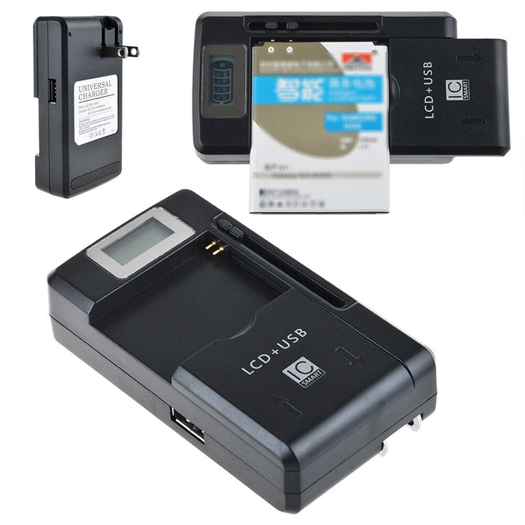Universal Cell Phone Battery Charger with USB Output & LCD Display, US Plug, 800mA/1300mA – TPU
