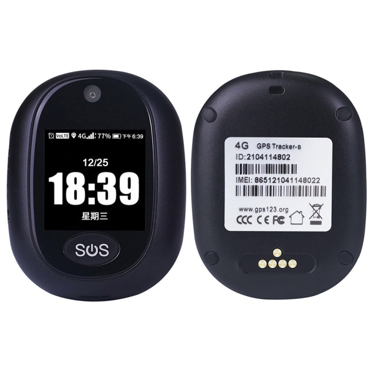 REACHFAR RF-V45-B Mini Touch Screen GPS Smart Tracker Pendant, Support SOS / Camera / Health Management / 4G LTE, For North America / South America / Australia, RF-V45-B Touch Screen