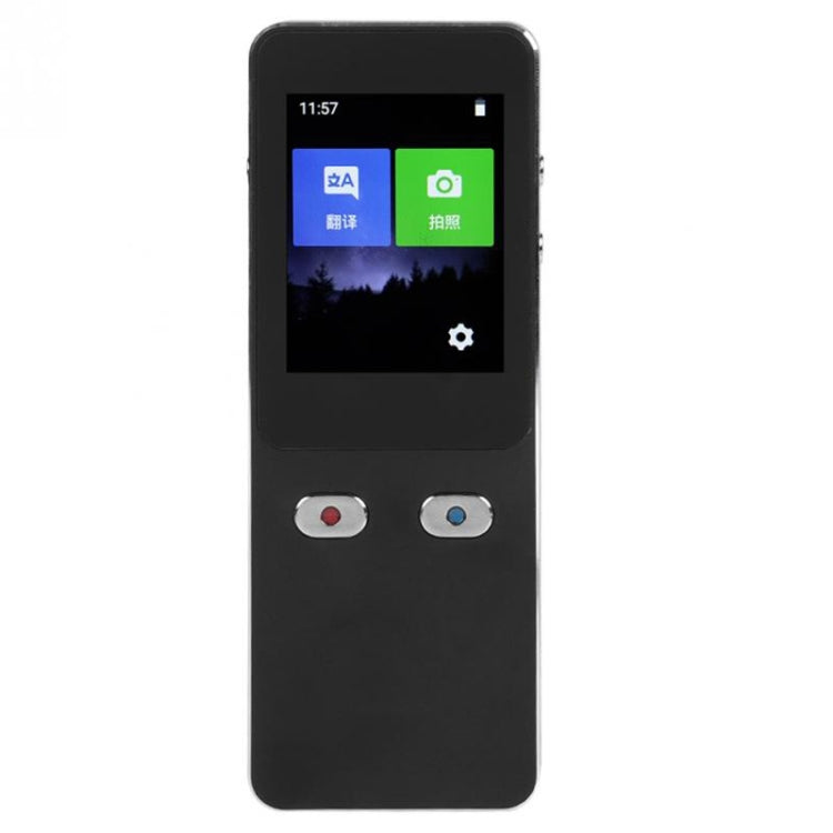 T9+ Portable WIFI Smart Voice Translator Smart Business Travel Real Time AI Translator Translation Machine 27 Languages Translator, T9+ Black T9+ Black