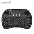 Support Language: Russian i8 Air Mouse Wireless Keyboard with Touchpad for Android TV Box & Smart TV & PC Tablet & Xbox360 & PS3 & HTPC/IPTV – Durable Build, Easy to Use Default Title
