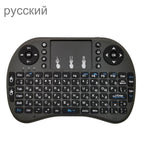Support Language: Russian i8 Air Mouse Wireless Keyboard with Touchpad for Android TV Box & Smart TV & PC Tablet & Xbox360 & PS3 & HTPC/IPTV – Durable Build, Easy to Use Default Title