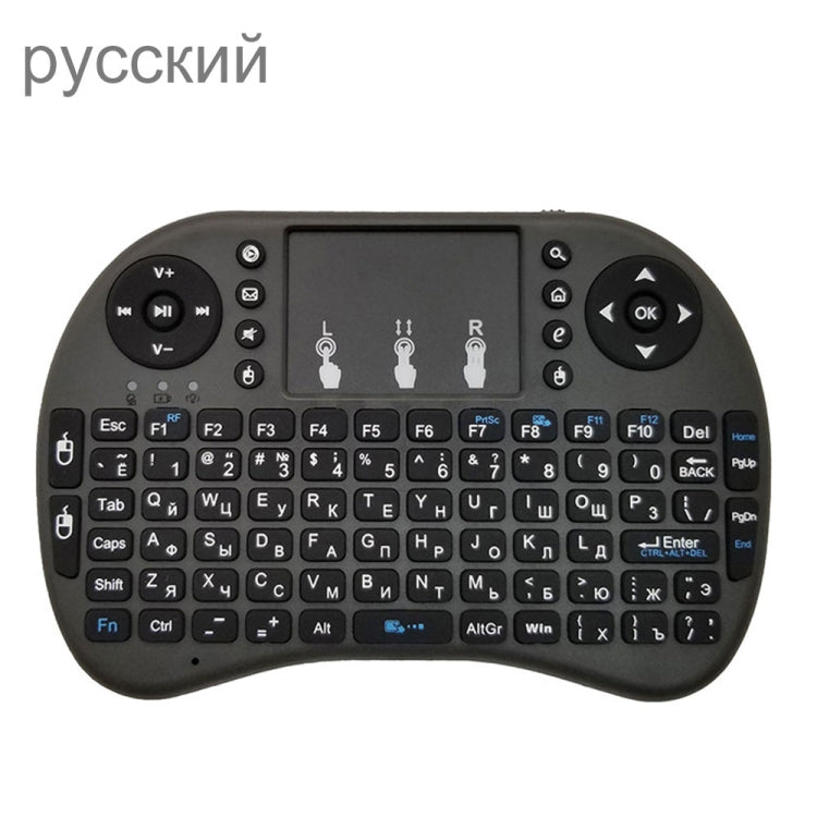 Support Language: Russian i8 Air Mouse Wireless Keyboard with Touchpad for Android TV Box & Smart TV & PC Tablet & Xbox360 & PS3 & HTPC/IPTV – Durable Build, Easy to Use Default Title