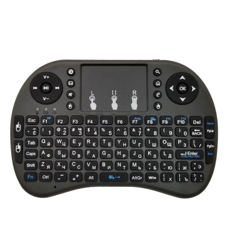 Support Language: Russian i8 Air Mouse Wireless Keyboard with Touchpad for Android TV Box & Smart TV & PC Tablet & Xbox360 & PS3 & HTPC/IPTV – Durable Build, Easy to Use