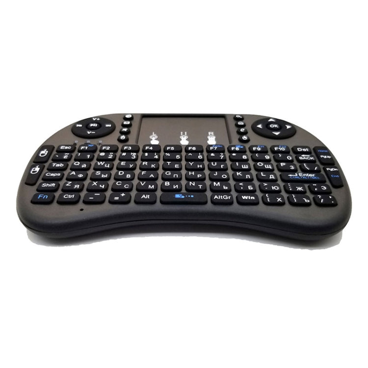 Support Language: Russian i8 Air Mouse Wireless Keyboard with Touchpad for Android TV Box & Smart TV & PC Tablet & Xbox360 & PS3 & HTPC/IPTV – Durable Build, Easy to Use