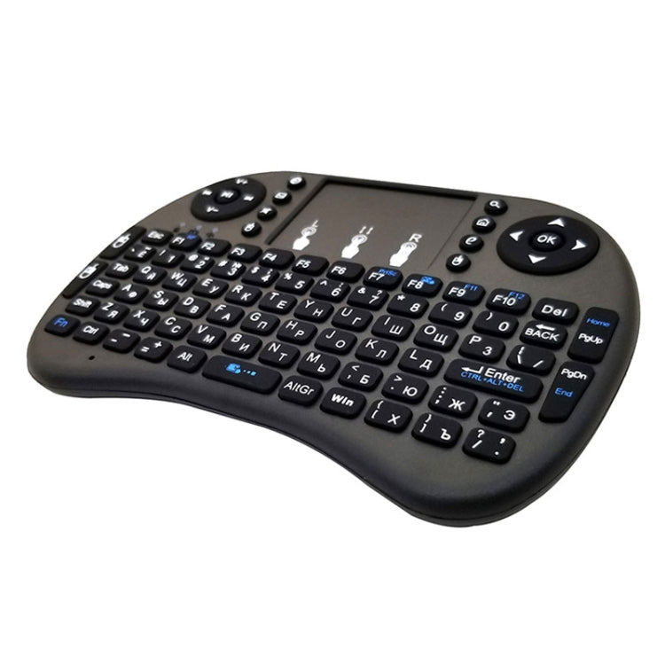 Support Language: Russian i8 Air Mouse Wireless Keyboard with Touchpad for Android TV Box & Smart TV & PC Tablet & Xbox360 & PS3 & HTPC/IPTV – Durable Build, Easy to Use