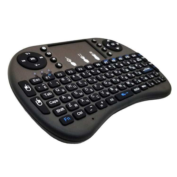 Support Language: Russian i8 Air Mouse Wireless Keyboard with Touchpad for Android TV Box & Smart TV & PC Tablet & Xbox360 & PS3 & HTPC/IPTV – Durable Build, Easy to Use