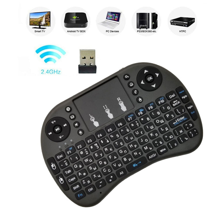Support Language: Russian i8 Air Mouse Wireless Keyboard with Touchpad for Android TV Box & Smart TV & PC Tablet & Xbox360 & PS3 & HTPC/IPTV – Durable Build, Easy to Use