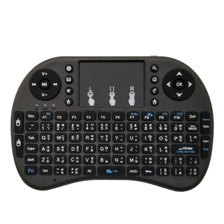Support Language: Thai i8 Air Mouse Wireless Keyboard with Touchpad for Android TV Box & Smart TV & PC Tablet & Xbox360 & PS3 & HTPC/IPTV, Thai – Durable Build, Easy to Use
