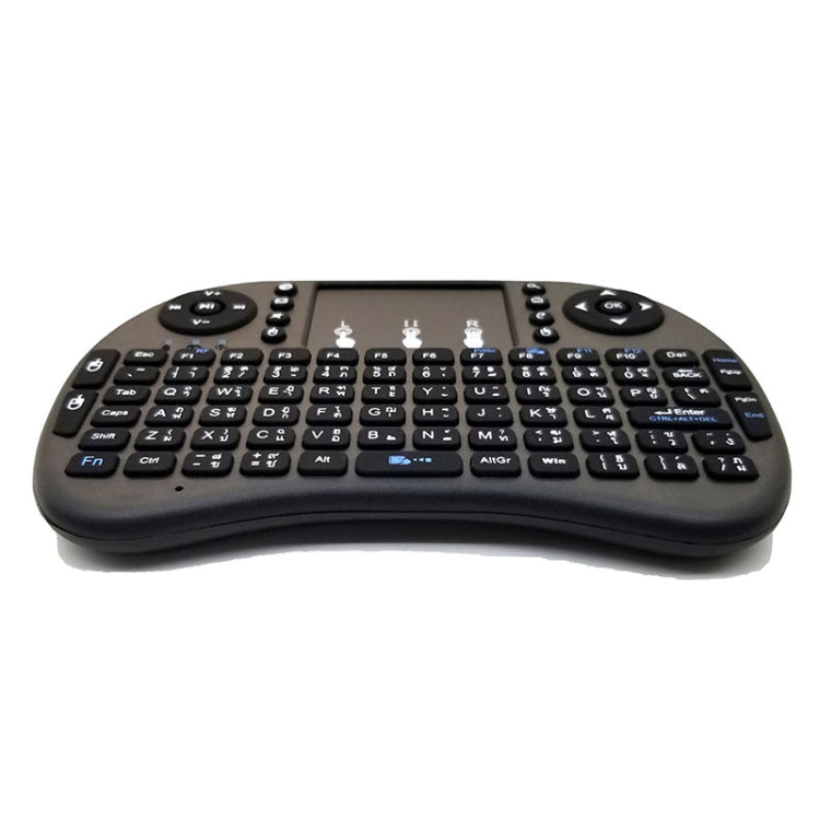 Support Language: Thai i8 Air Mouse Wireless Keyboard with Touchpad for Android TV Box & Smart TV & PC Tablet & Xbox360 & PS3 & HTPC/IPTV, Thai – Durable Build, Easy to Use