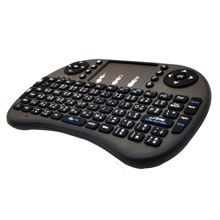 Support Language: Thai i8 Air Mouse Wireless Keyboard with Touchpad for Android TV Box & Smart TV & PC Tablet & Xbox360 & PS3 & HTPC/IPTV, Thai – Durable Build, Easy to Use
