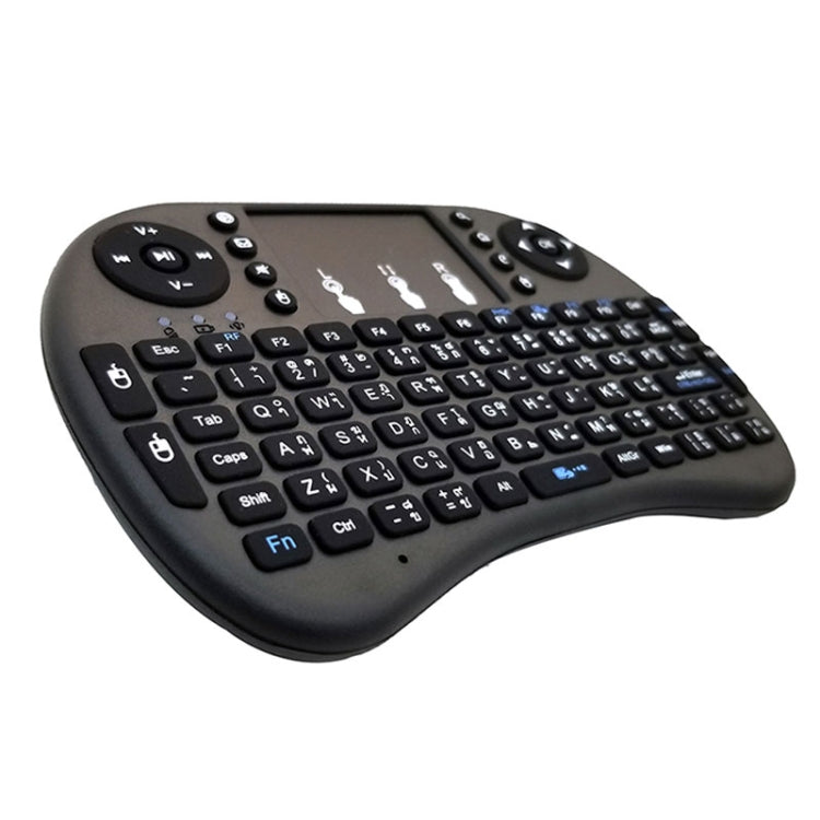 Support Language: Thai i8 Air Mouse Wireless Keyboard with Touchpad for Android TV Box & Smart TV & PC Tablet & Xbox360 & PS3 & HTPC/IPTV, Thai – Durable Build, Easy to Use