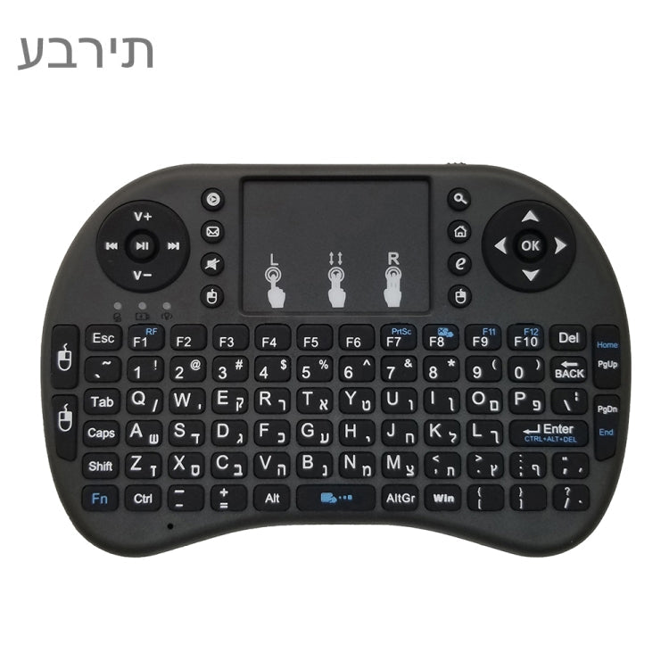 Support Language: Hebrew i8 Air Mouse Wireless Keyboard with Touchpad for Android TV Box & Smart TV & PC Tablet & Xbox360 & PS3 & HTPC/IPTV, Hebrew – Durable Build, Easy to Use Hebrew
