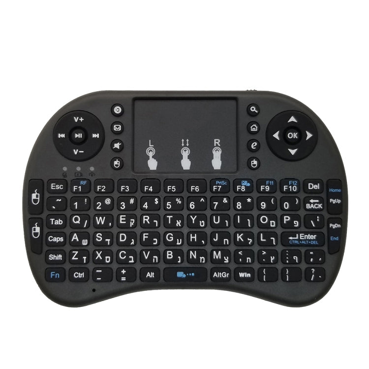 Support Language: Hebrew i8 Air Mouse Wireless Keyboard with Touchpad for Android TV Box & Smart TV & PC Tablet & Xbox360 & PS3 & HTPC/IPTV, Hebrew – Durable Build, Easy to Use