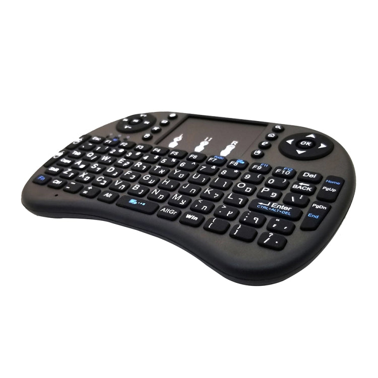 Support Language: Hebrew i8 Air Mouse Wireless Keyboard with Touchpad for Android TV Box & Smart TV & PC Tablet & Xbox360 & PS3 & HTPC/IPTV, Hebrew – Durable Build, Easy to Use